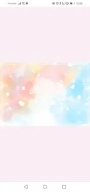 ここ
