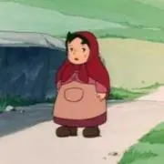 ri