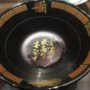 shin☆プロフ見てね(´∀｀)の画像