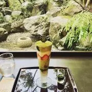 薫