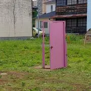 れもんの画像