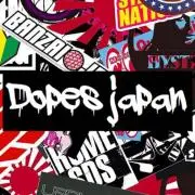 Dopes Japanの画像