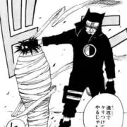 かんくろう