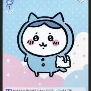 ♡a♡の画像