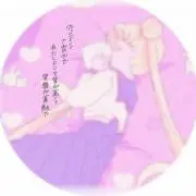 enaの画像