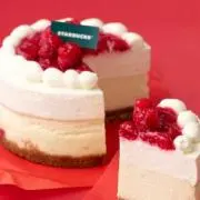 ひまわりん