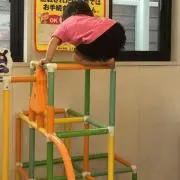 しろ