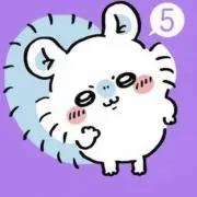 ゆきの画像