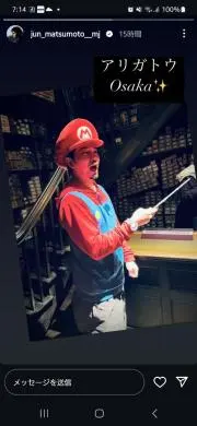 MJ❤BNの画像
