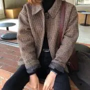 Naruの画像