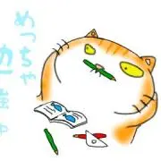マーシー