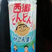 らいむの画像