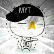 とみた0924 プロフ必読