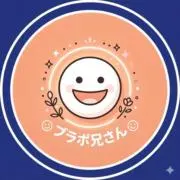 HARLEY DAVIDSON レザーベスト ファイヤーパターン エンボス L - メルカリ