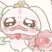 ちゅの画像