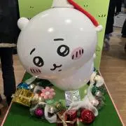 e.n | 即購入okですの画像