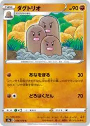 ひろろんの画像