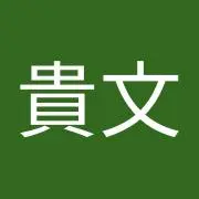 TAKAの画像