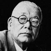 奈須 亮介