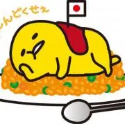 ハルぴょん