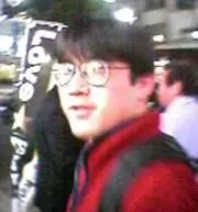 雪村