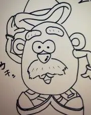 G.bellの画像