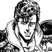 ジュウザの画像