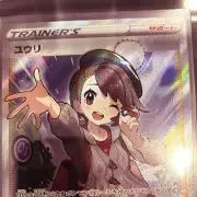 Mimo ONLINEの画像