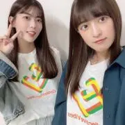 ひで