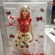 空ちゃんの画像