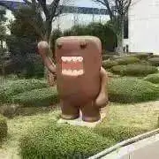 ※プロフ必読※ しゅう☆☆☆の画像