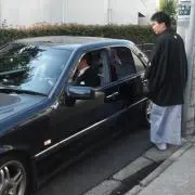 仁