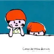 minの画像