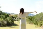 すが