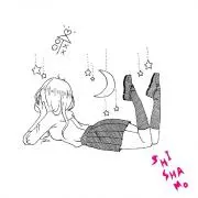 ネコシカ