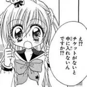 スペさんの画像
