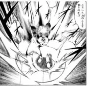 ゼオン・ベル