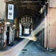 eco Earthの画像