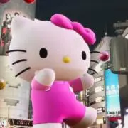 りんごみっつぶん