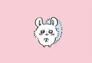 ほわほわ（自己紹介文必読！）の画像