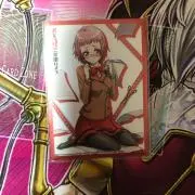 あいうえお