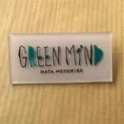 Green mindの画像