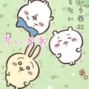 ちいたん♡プロフみてね!!♡