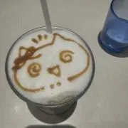 えぬの画像