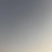 むく
