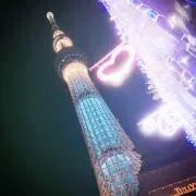 りえりん
