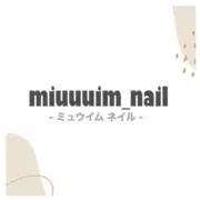 miuuuim⭐️nailの画像