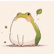 けろちゃの画像