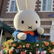 なな花の画像