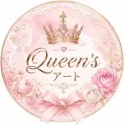 Queen’sアートの画像